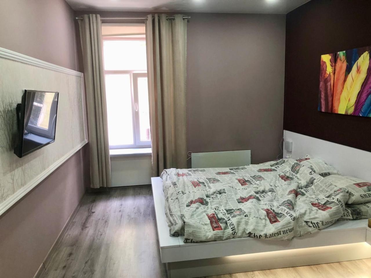 Apartment Romantic Panorama Krakivska Street Lviv