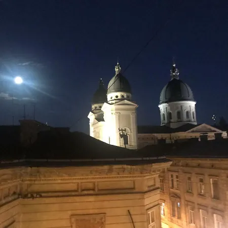 Romantic Panorama Krakivska Street Lviv Exterior photo